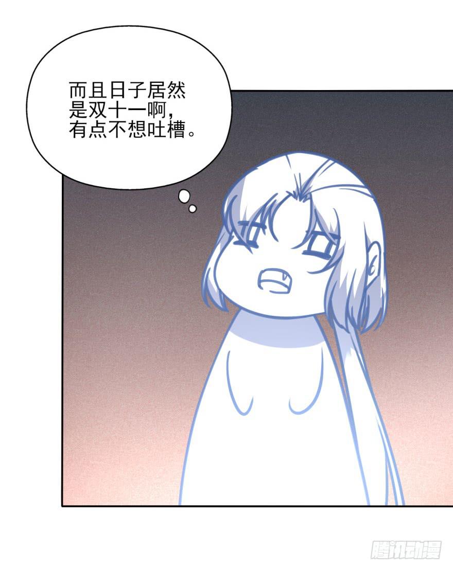 48话-最后的计划.上-第60话