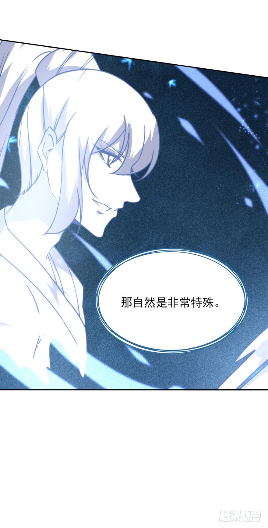 48话-最后的计划.上-第60话