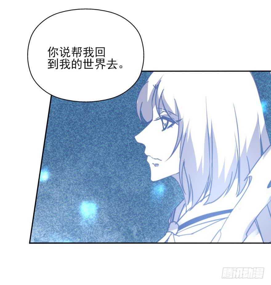 48话-最后的计划.上-第60话