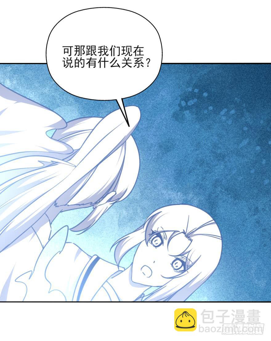 48话-最后的计划.上-第60话