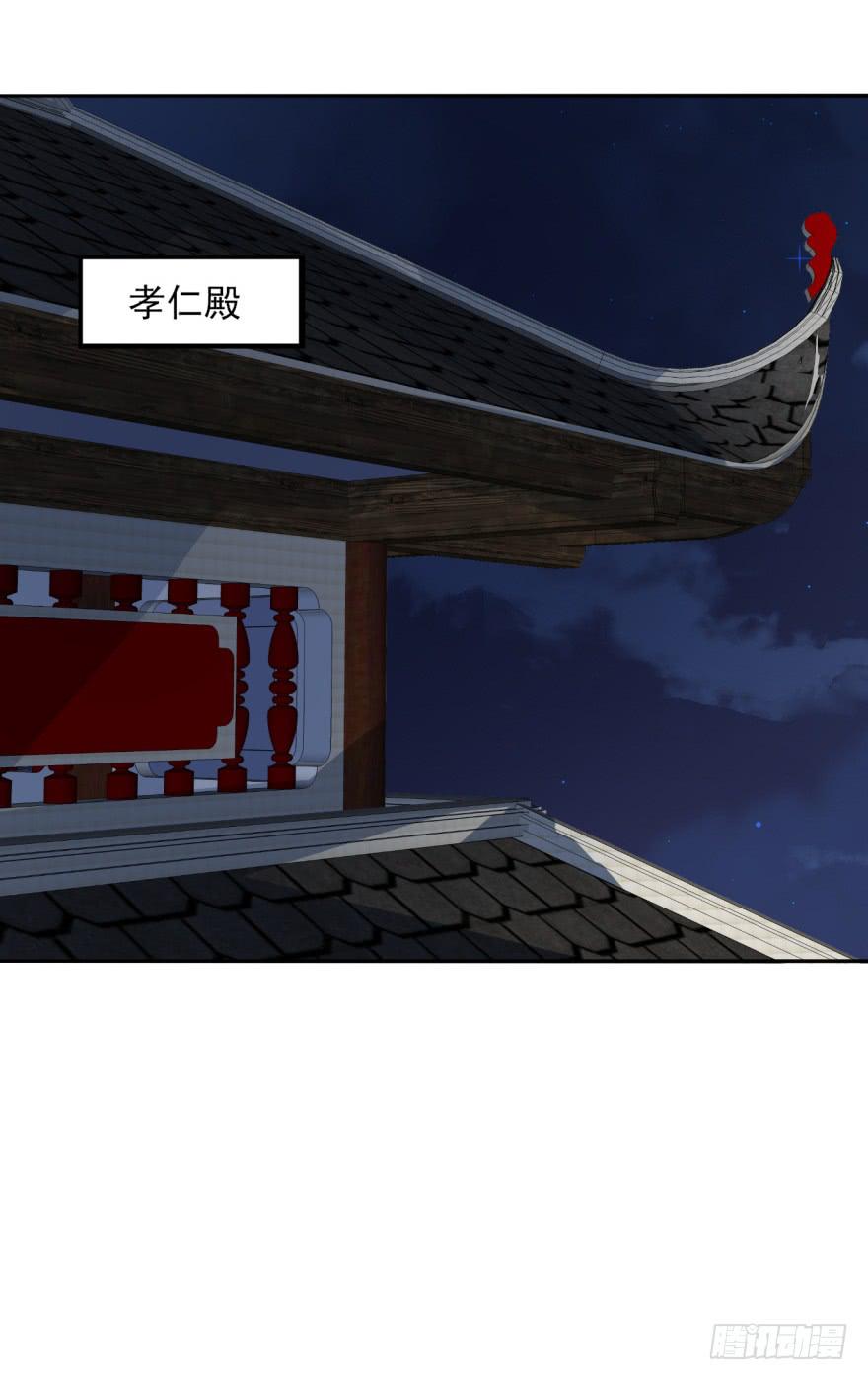 48话-最后的计划.上-第60话