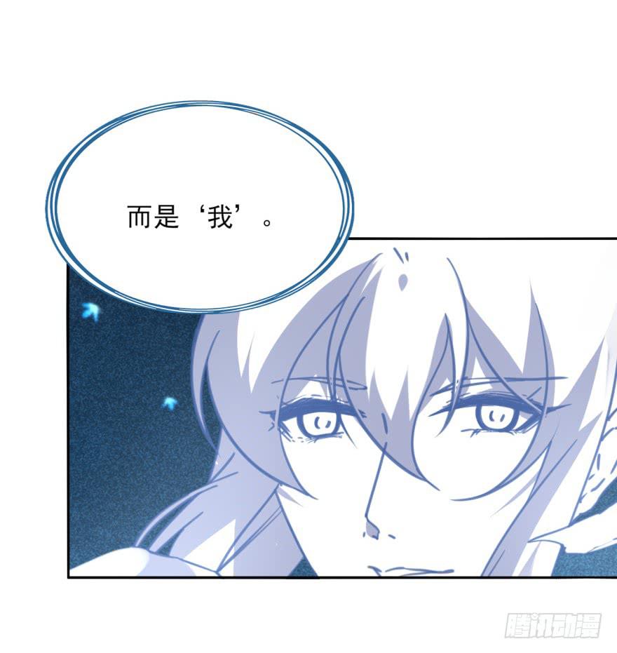 48话-最后的计划.上-第60话