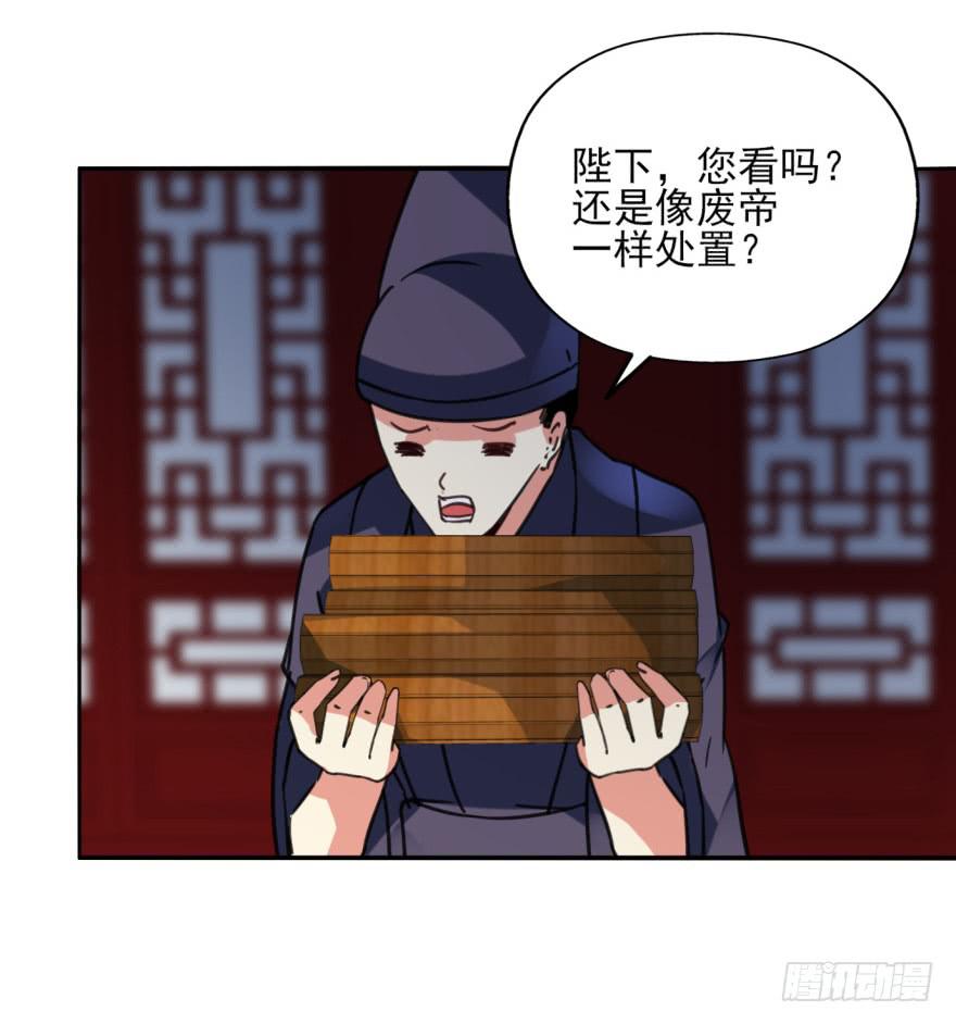 48话-最后的计划.上-第60话