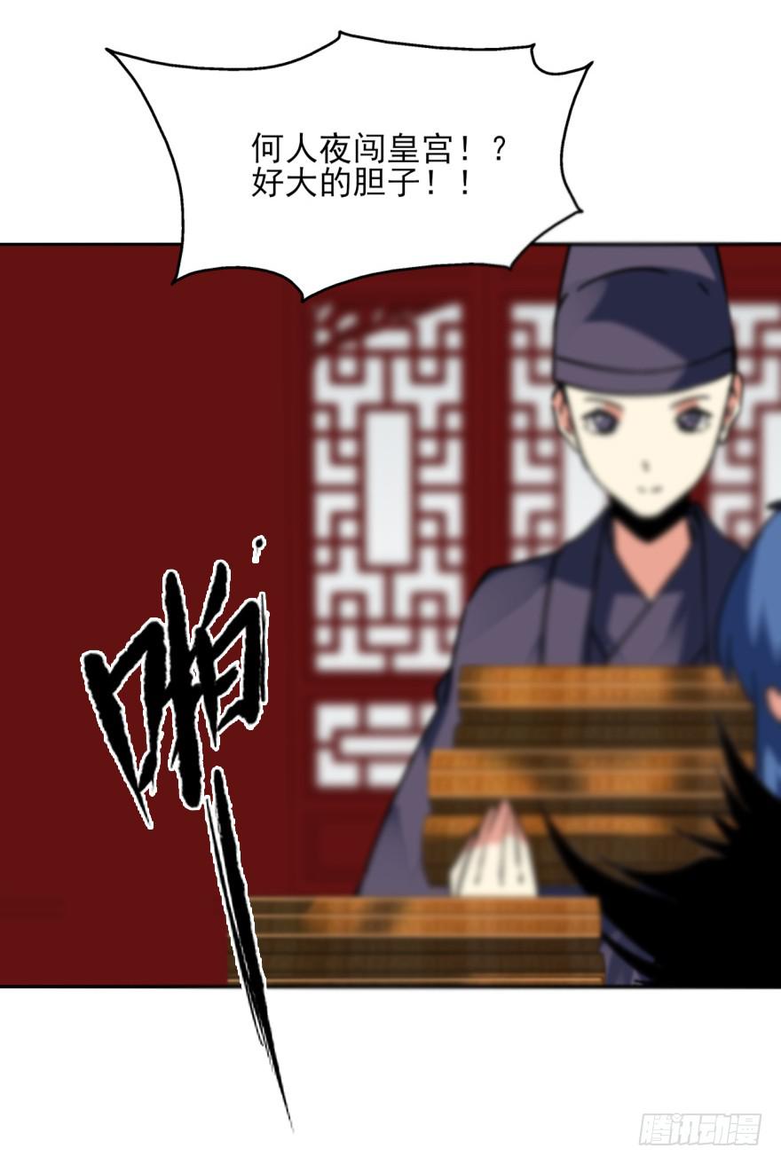 48话-最后的计划.上-第60话