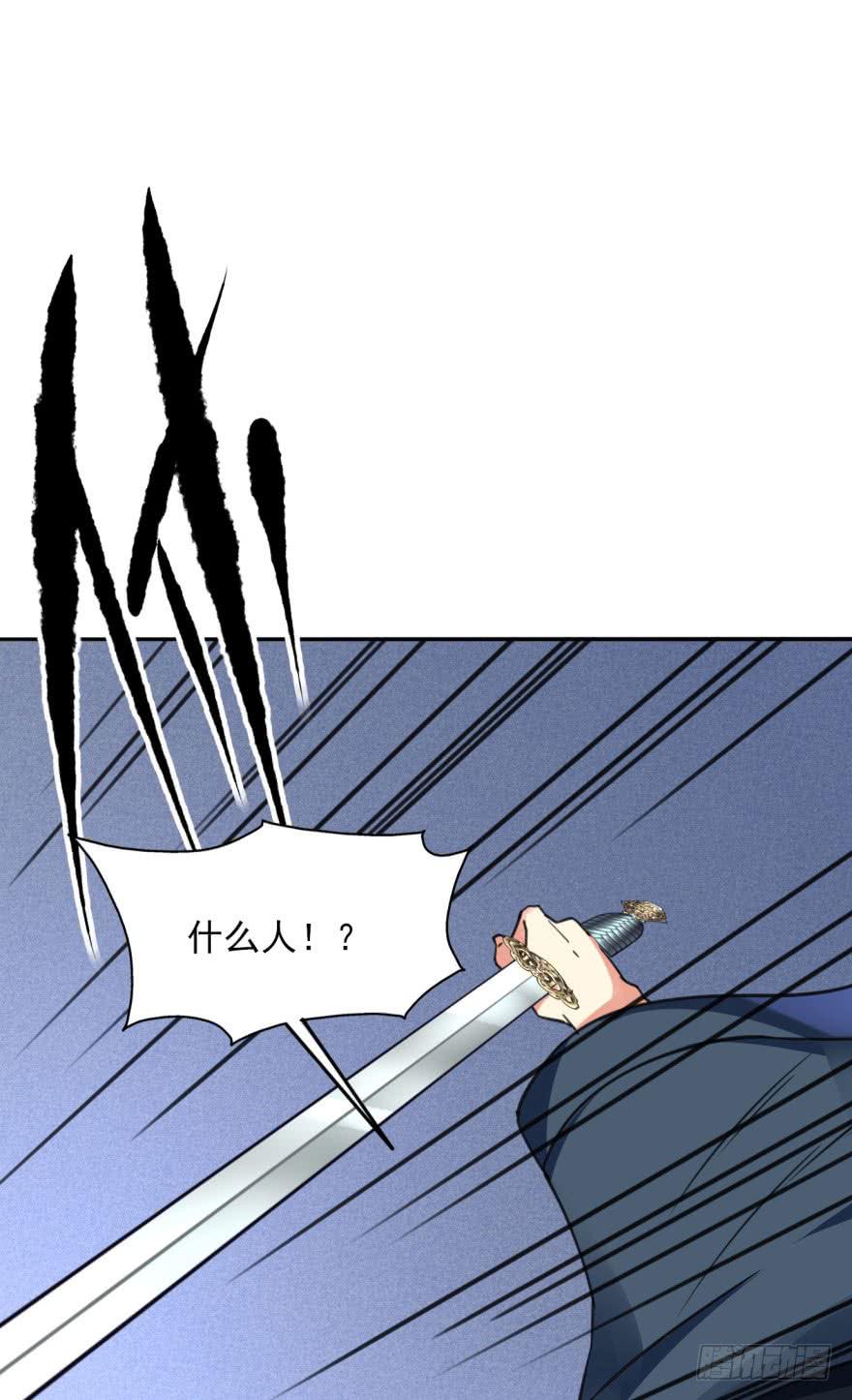 48话-最后的计划.上-第60话