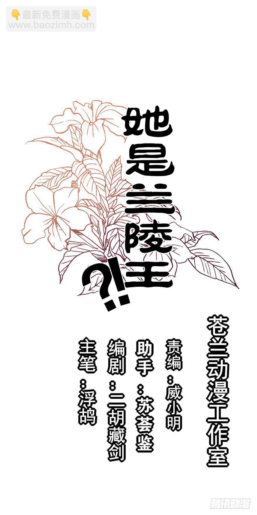 48话-最后的计划.上-第60话