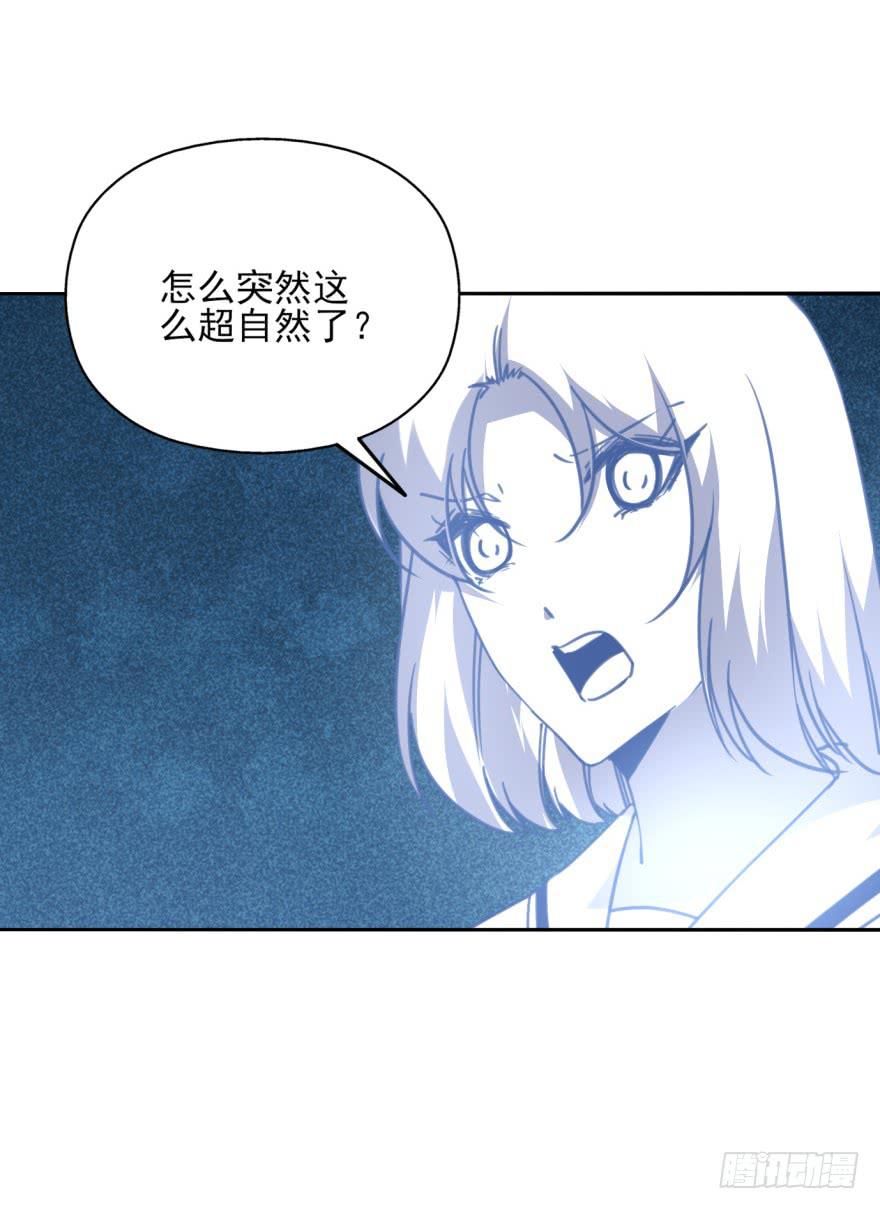 48话-最后的计划.上-第60话