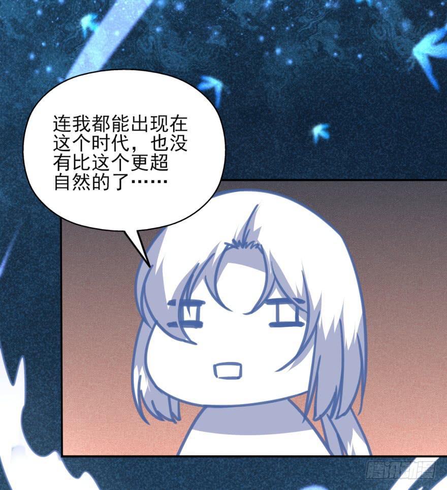 48话-最后的计划.上-第60话