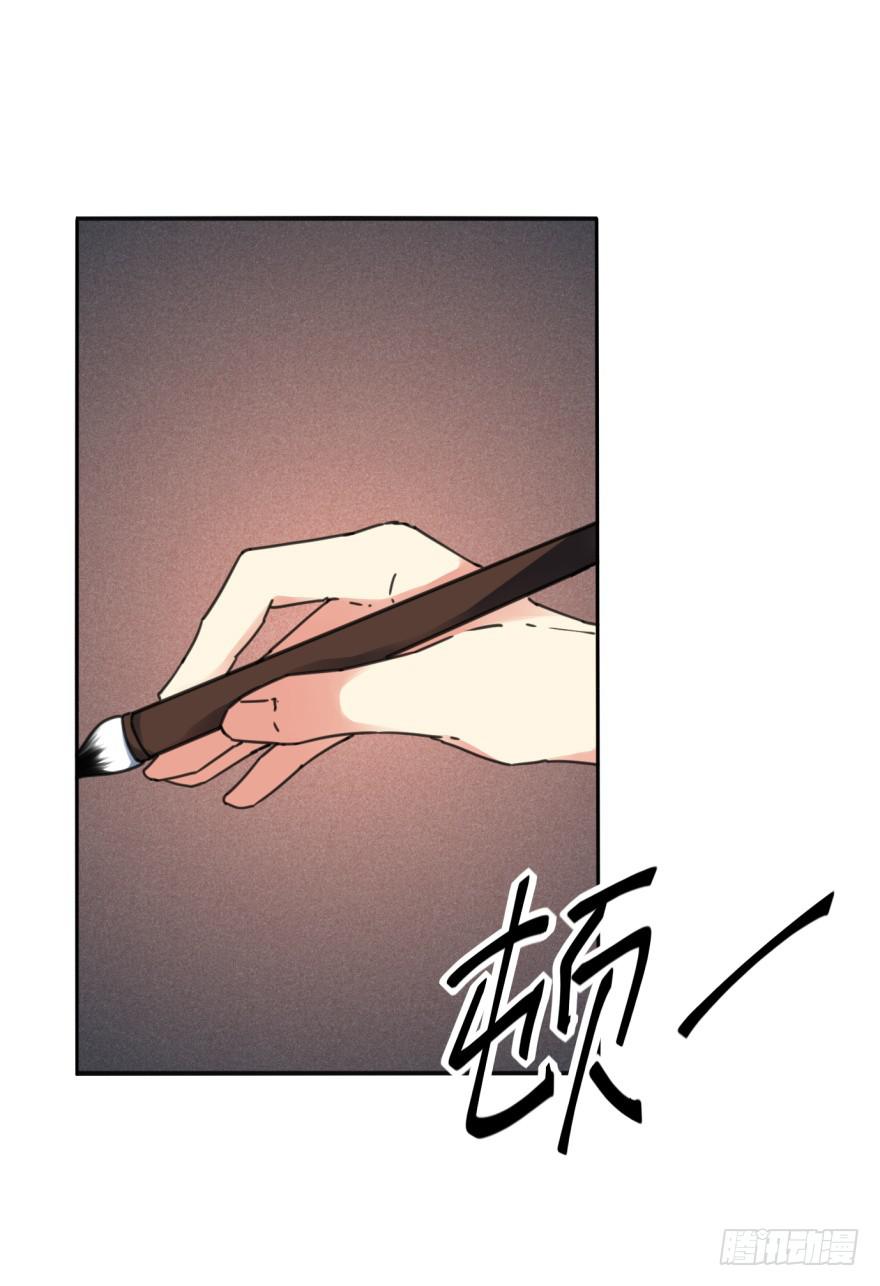 49话-可就是这样的我。上(1/2)-第62话