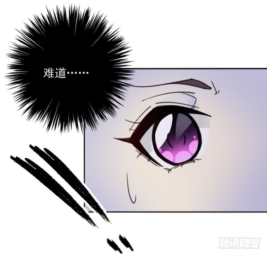 50话-选择之后的后悔。上-第64话