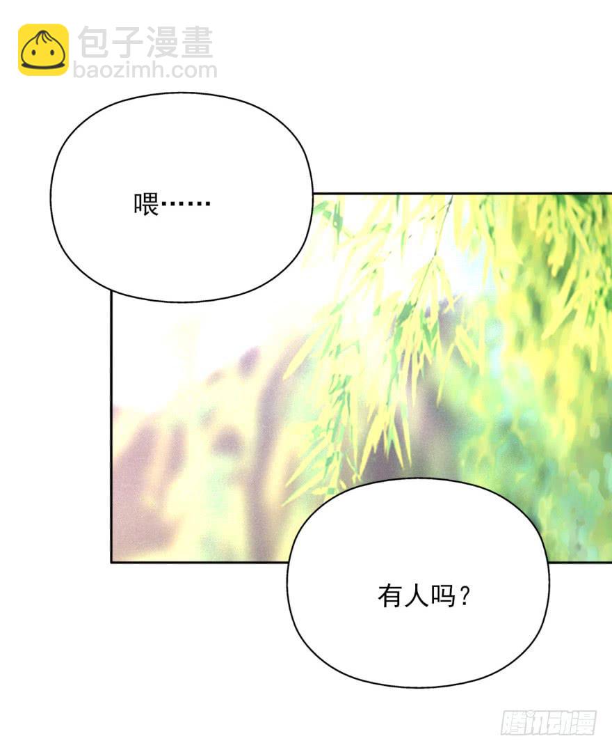 52话。黄粱一梦梦很甜。-第68话