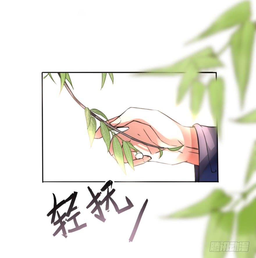你来了，占了本王身体的家伙。(1/2)-第10话