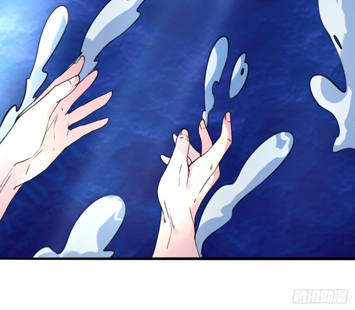 你来了，占了本王身体的家伙。(1/2)-第10话