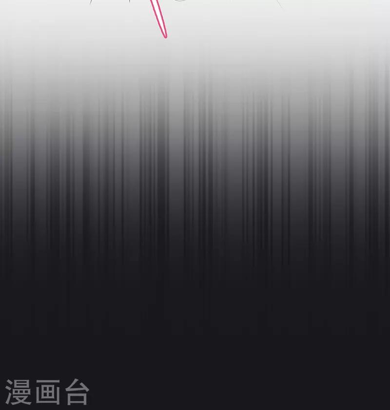 第44话 再见公主墓-第46话