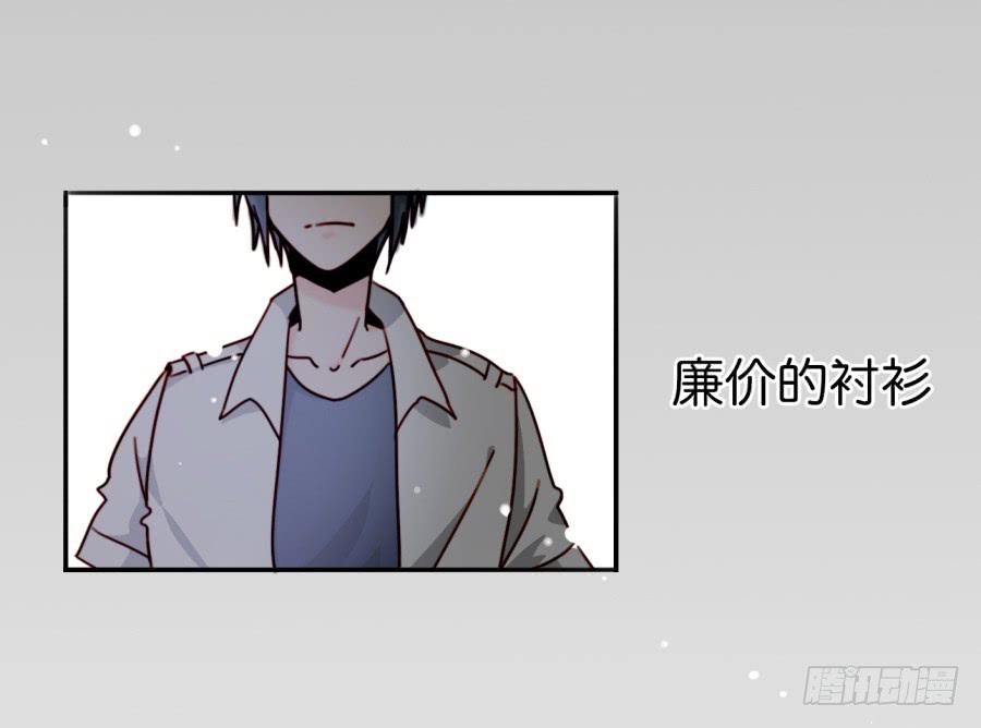 第一话 基因改造计划 上(1/2)-第2话
