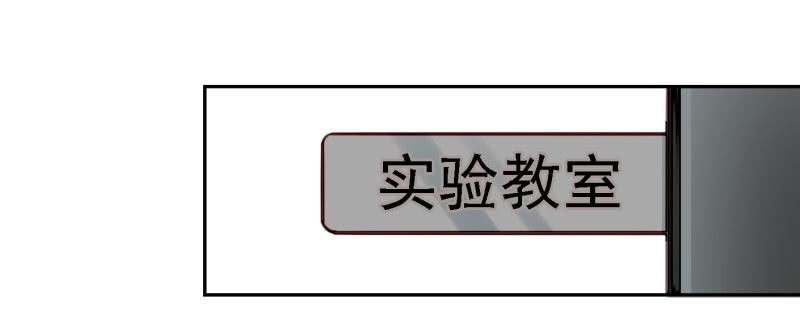 第六话 我们的秘密 上(1/2)-第12话