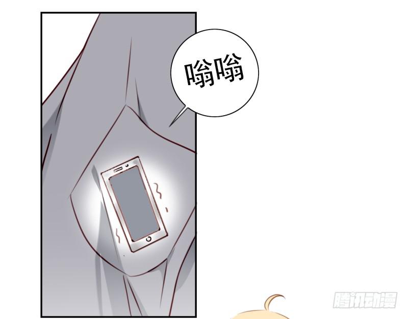 第六话 我们的秘密 上(1/2)-第12话