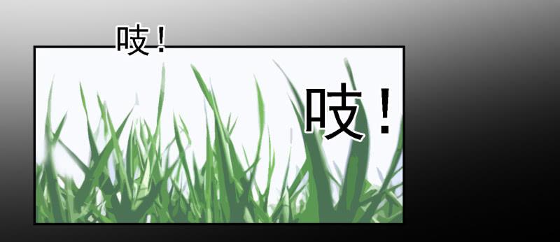 第六话 我们的秘密 上(1/2)-第12话