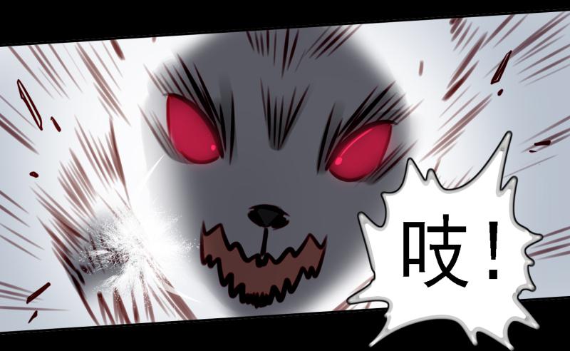 第六话 我们的秘密 上(1/2)-第12话