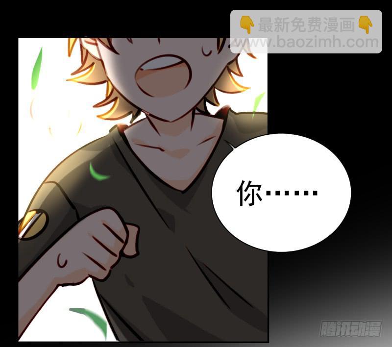 第六话 我们的秘密 上(1/2)-第12话