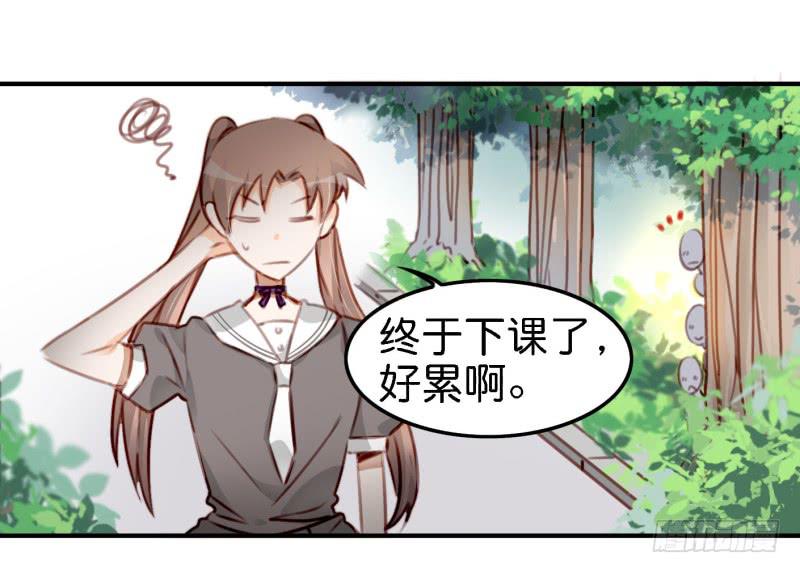 第六话 我们的秘密 下(1/2)-第14话