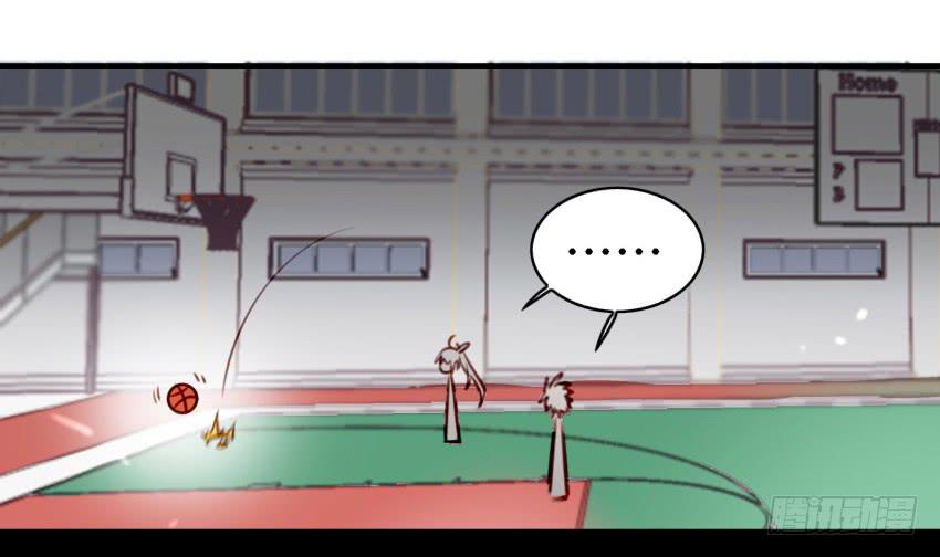 第八话 小鱼撩汉记 上(1/2)-第16话