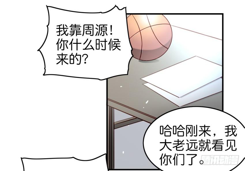 第九话 社团招新总动员 上(1/2)-第18话