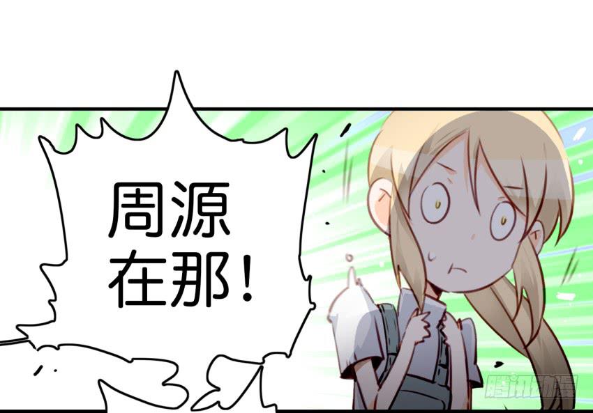 第九话 社团招新总动员 上(1/2)-第18话