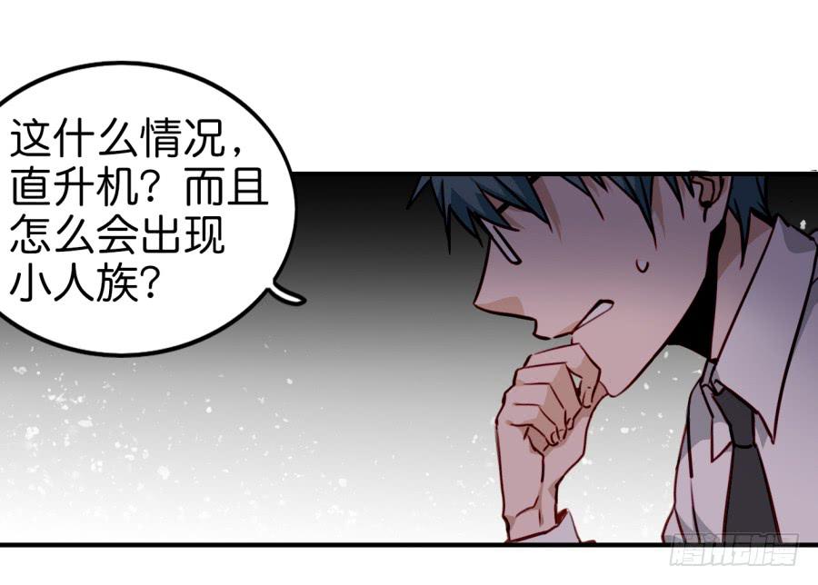 第九话 社团招新总动员 下(1/2)-第20话