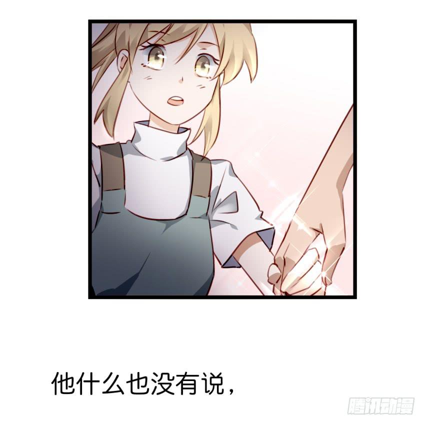 第十话 裸奔是开房的前奏 下-第22话