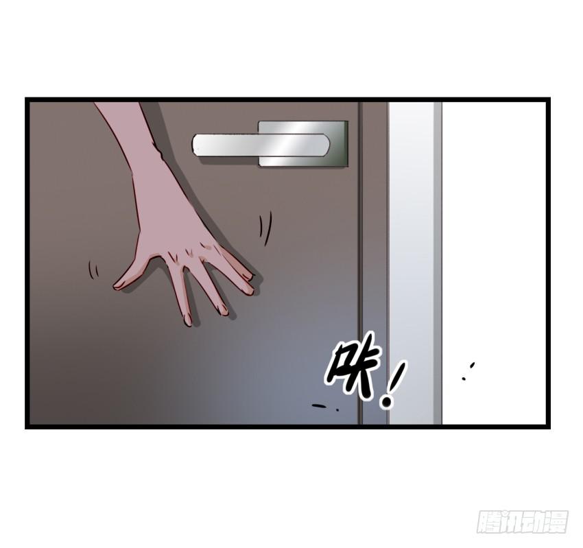 第12话 前戏一定要做足 中-第26话