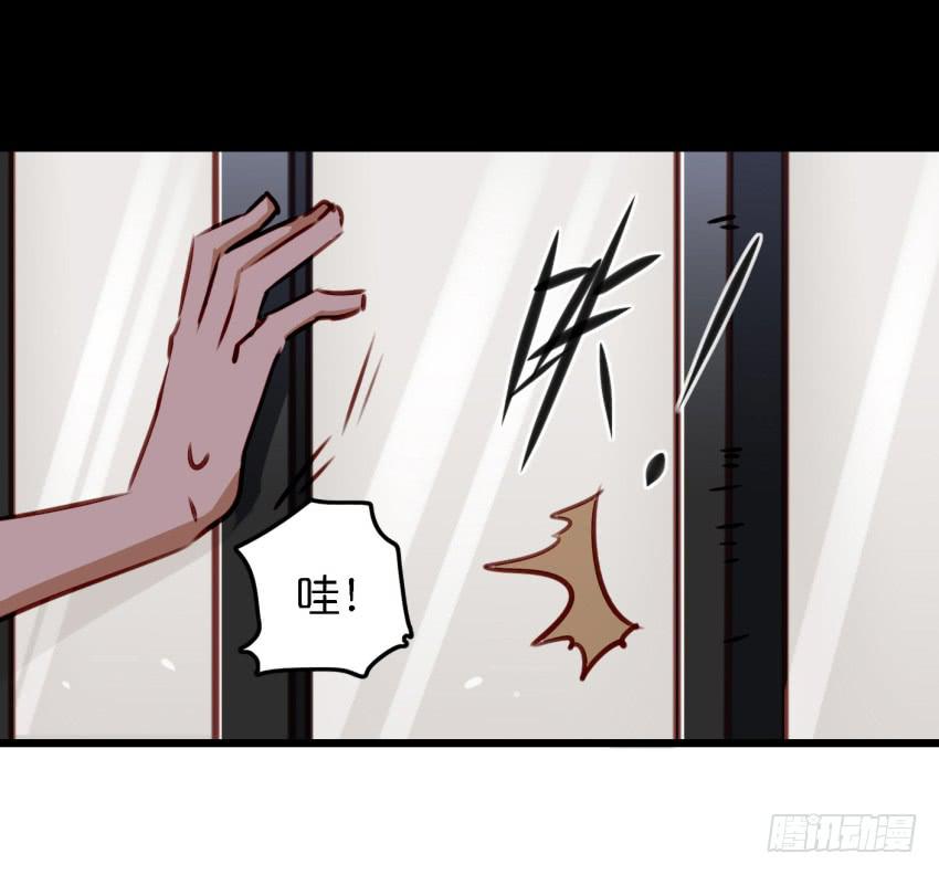第13话 有人欢喜有人忧 上-第28话
