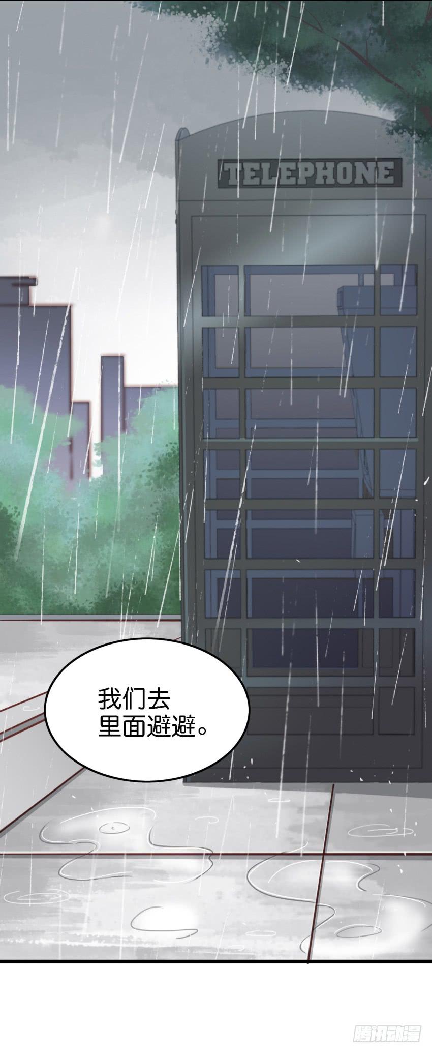 第13话 有人欢喜有人忧 上-第28话