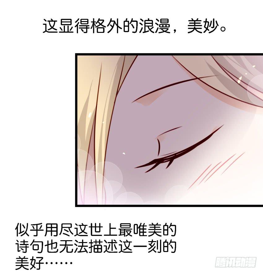 第13话 有人欢喜有人忧 下-第30话