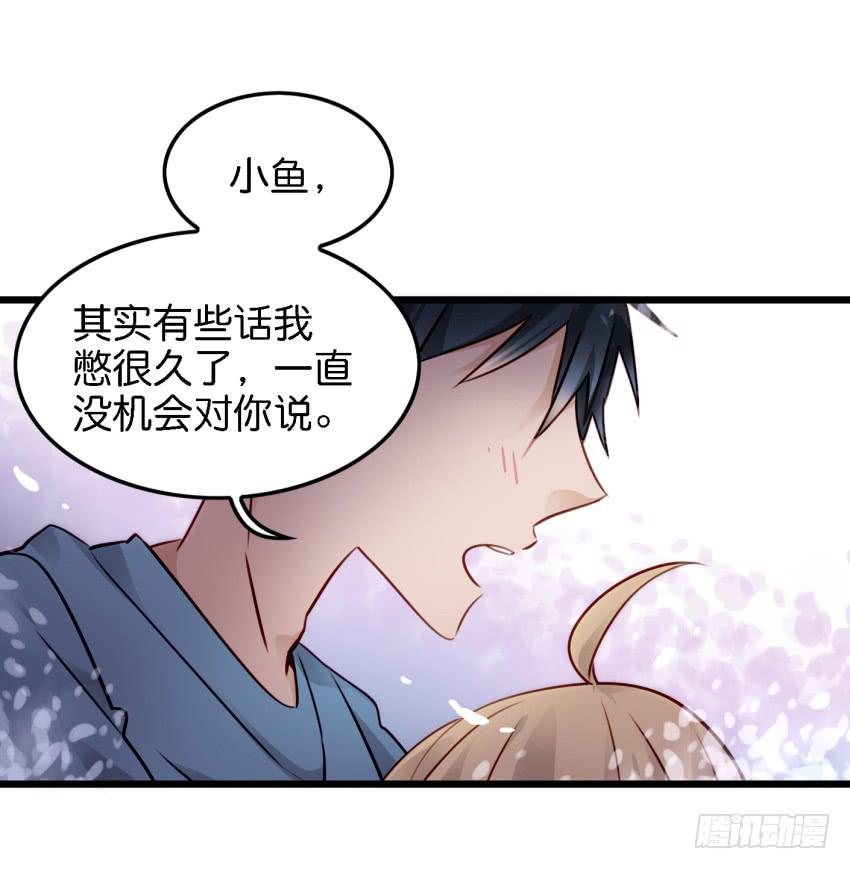 第13话 有人欢喜有人忧 下-第30话