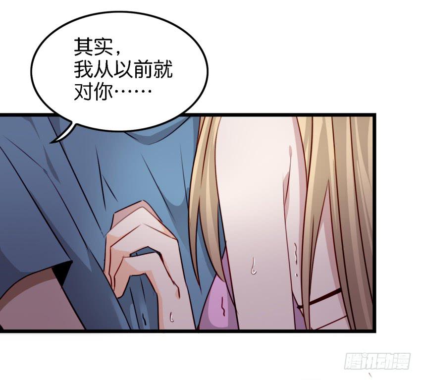 第13话 有人欢喜有人忧 下-第30话