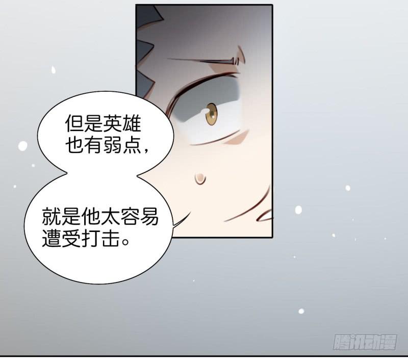 第二话 卫生纸大作战 上(1/2)-第4话