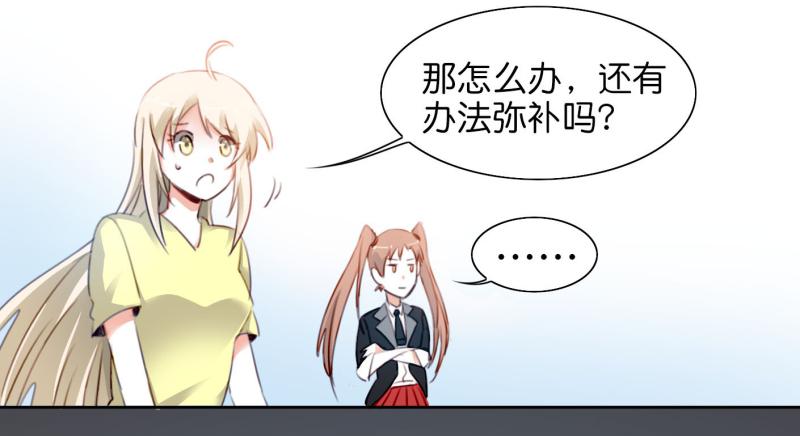 第二话 卫生纸大作战 上(1/2)-第4话