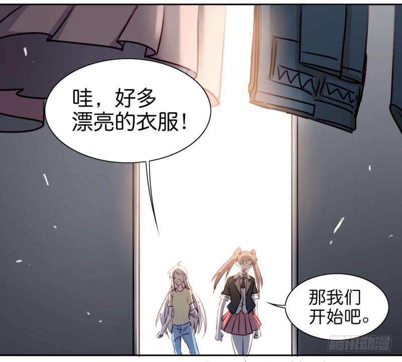 第二话 卫生纸大作战 上(1/2)-第4话