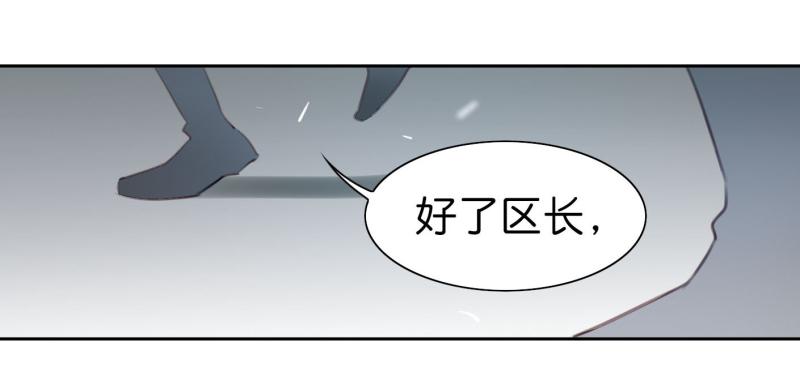 第二话 卫生纸大作战 上(1/2)-第4话