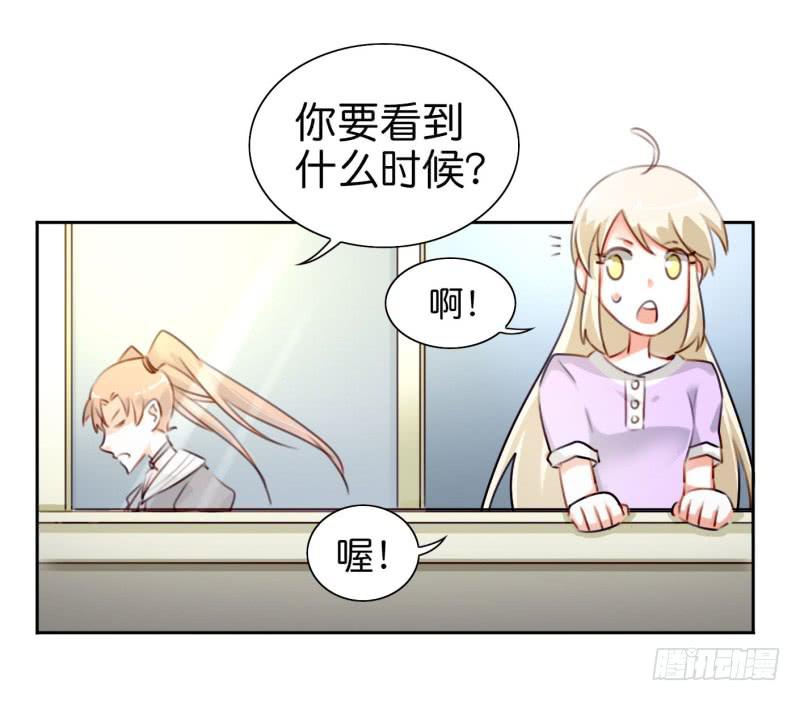 第二话 卫生纸大作战 上(1/2)-第4话