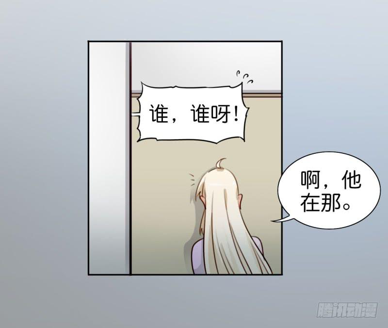 第二话 卫生纸大作战 上(1/2)-第4话