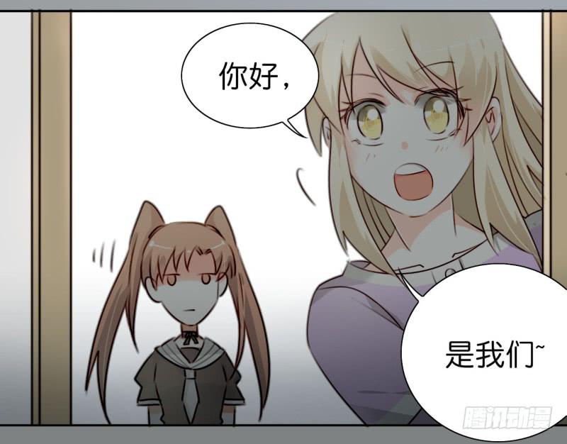 第二话 卫生纸大作战 上(1/2)-第4话