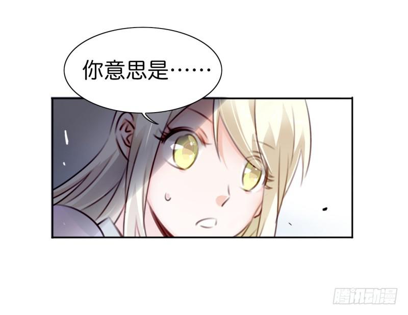 第二话 卫生纸大作战 上(1/2)-第4话