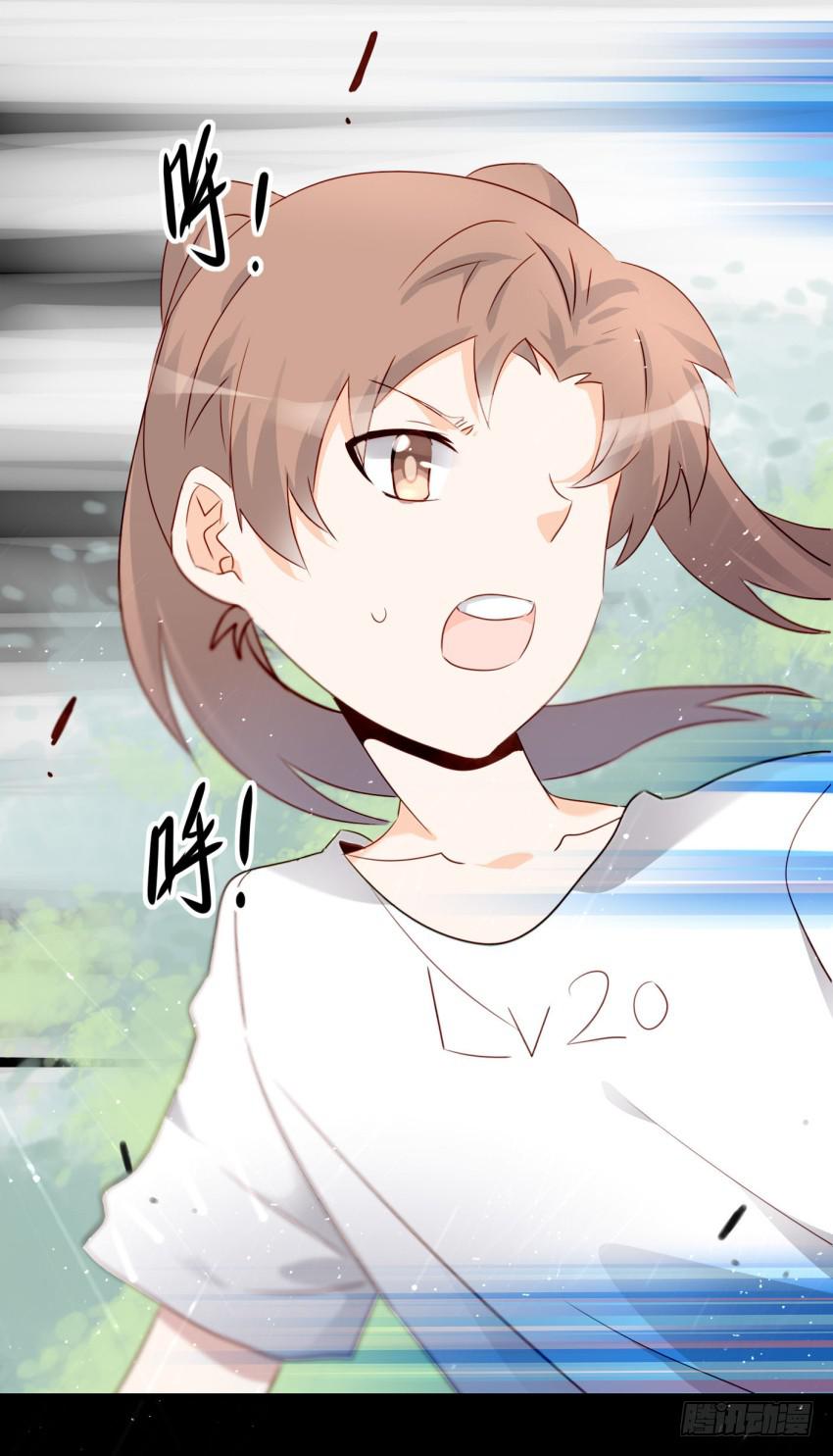第15话 命运的雨夜 上(1/2)-第34话
