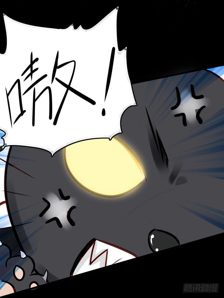 第15话 命运的雨夜 上(1/2)-第34话