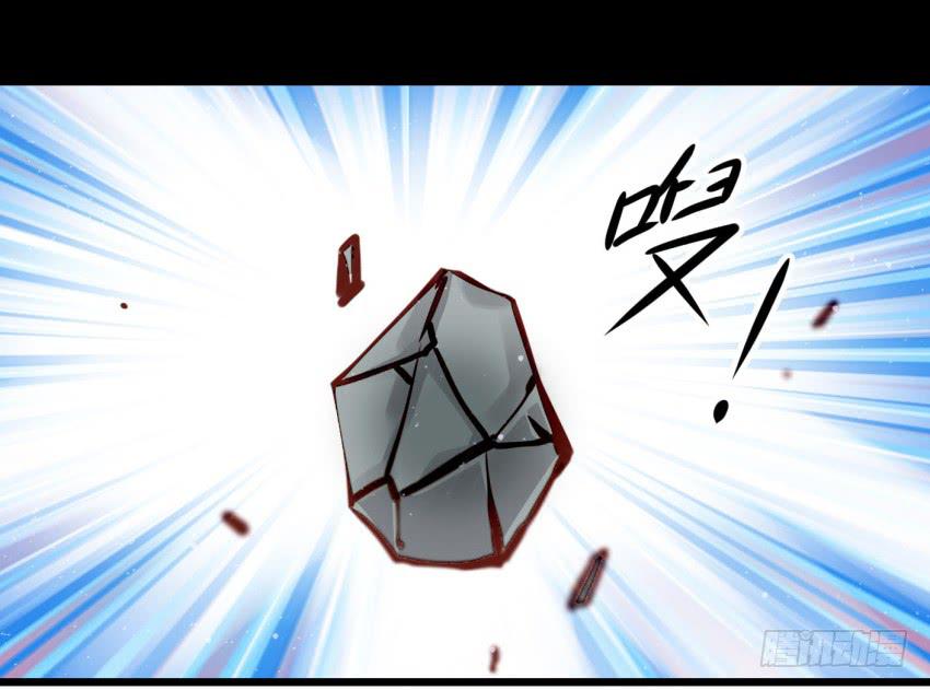 第15话 命运的雨夜 上(1/2)-第34话
