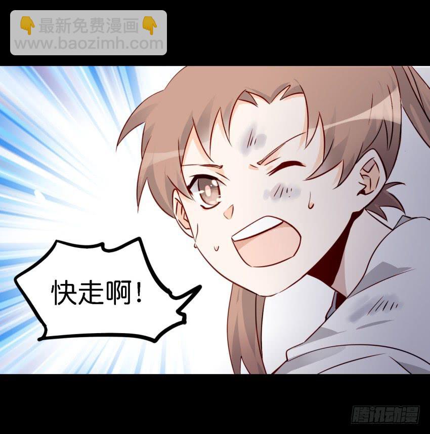 第15话 命运的雨夜 上(1/2)-第34话