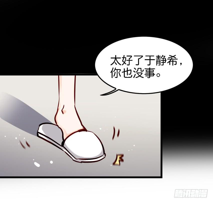 第15话 命运的雨夜 上(1/2)-第34话