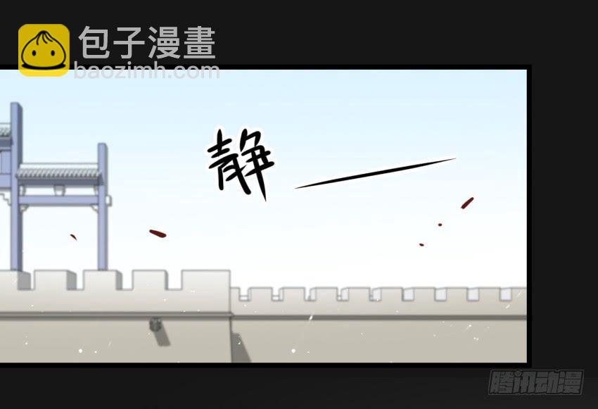 第15话 命运的雨夜 上(1/2)-第34话